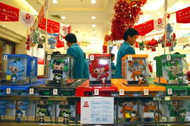 北京奧運吉祥物今日上市 6家貿易代理助力推廣