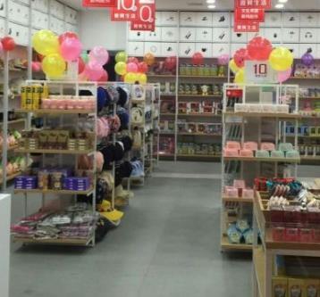 10元百貨加盟 低成本創(chuàng)業(yè)新機(jī)遇，解析百貨零售業(yè)的加盟優(yōu)勢(shì)與挑戰(zhàn)